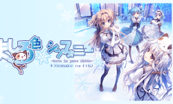 Featured image of post ましろ色シンフォニー FHD 汉化补丁