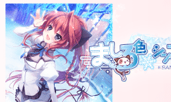 Featured image of post ましろ色シンフォニー SE 汉化补丁